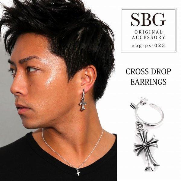 Nhãn hiệu nổi tiếng của nam giới SBG Drop Drop Pierced Perbed Earling One Ear Silver 925 Silver Crucifixers Mặt dây chuyền Bông tai hàng đầu: SBG-PS-023:
