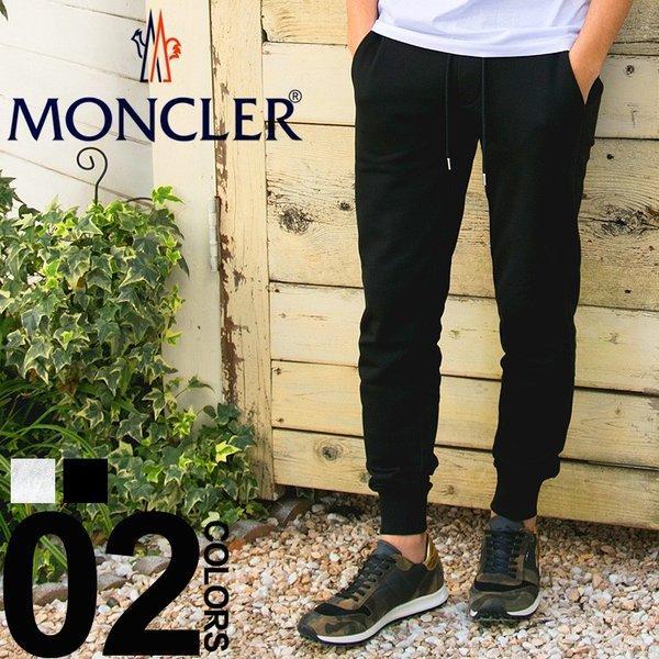 Moncler Moncler Sweat Quần Back Pocket Sweat Brand Men MC87030008098U: 2090204656: Zen Online -Mail Order Mua sắm Mua sắm