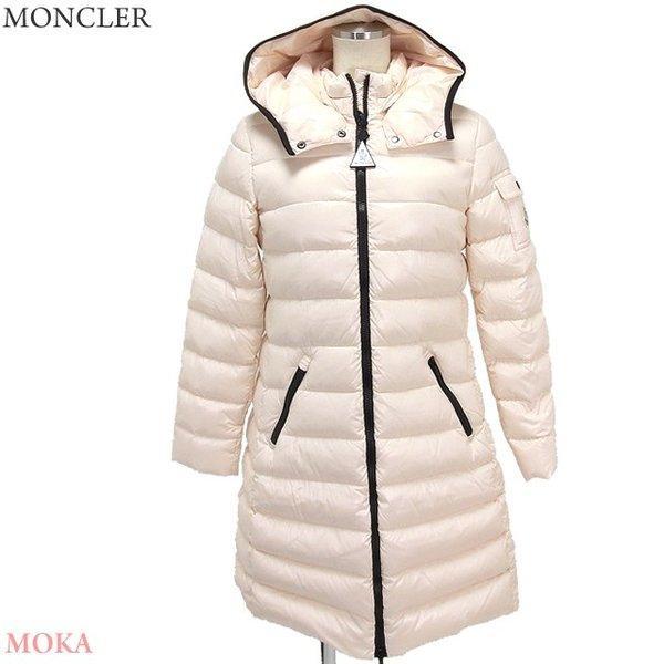 Moncler Down Long Coat Moka Ladies Kích thước (12A Limited) 529/Pink Beige Moncler Kids: VCS4001 -A3: Thị trường nhập khẩu Prema -Mail Đơn đặt hàng mua sắm