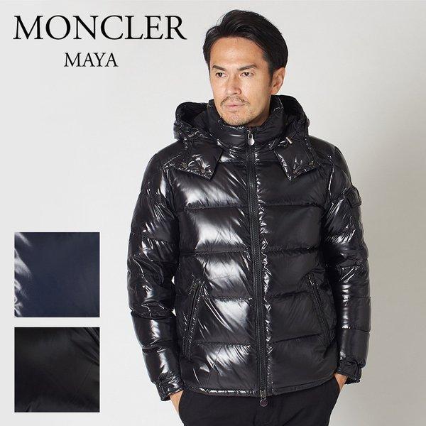 Moncler Moncler Men's Down Jacket Maya: Maya 40366 05 68950: MC-Maya: X-Sell (Excel)-Mua sắm đơn hàng Mail