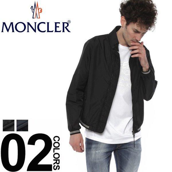 Moncler Moncler Nylon Jacket B...