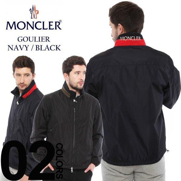 Moncler Moncler Nylon Jacket Stand Color Full Zip Goulier Grielite Outer Brand McGoulier8: 7561200305: Zen Online -Mail Order Mua sắm mua sắm