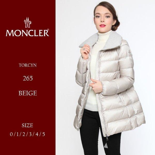 Moncler Moncler Water -Repelle...