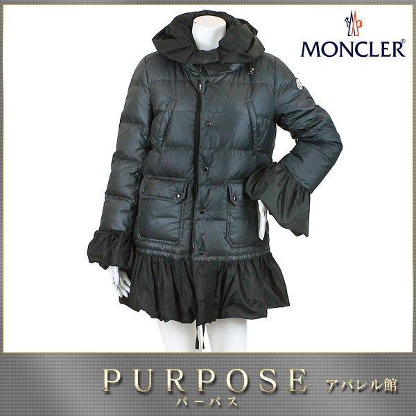 Moncler Moncler Down Coat seri Frill Black 1 Ladies: 90048100: Mục đích Purpas Yahoo Store -Mail Đơn hàng Mua sắm