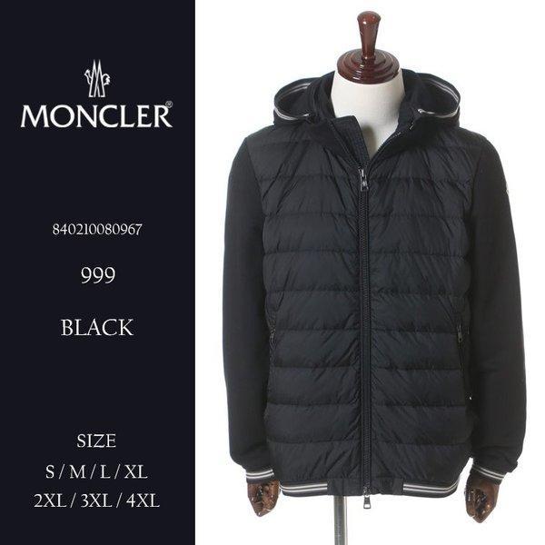 Moncler Moncler Food Front Dow...