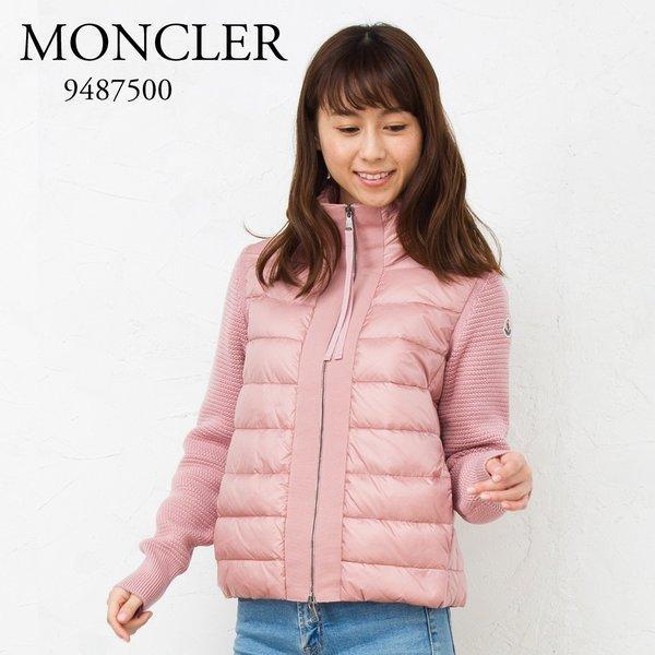 Moncler Ladies Down Knit Moncler 9487500 98124 Hệ thống màu hồng: MC-94875: X-Sell (Excel) -Mall Đơn hàng Mua sắm Đơn hàng Mua sắm