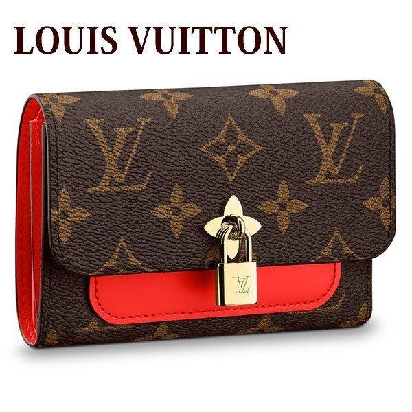 Louis Vuitton New Louis Vuitton Wallet Ladies Three Portofoille Flower Compact Oglock