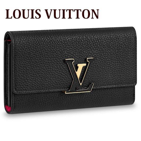 Ví Dài Louis Vuitton Ví tiền Nữ Bipolalnal Portofoyille Capsine Torillon Noir M61248 