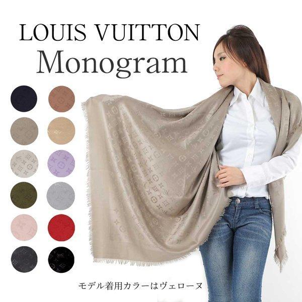 Louis Vuitton / Louis Vuitton Monogram Showl: LV001: SelectShop AMA -Terrace Yahoo! Cửa hàng -Mail Đơn hàng Mua sắm