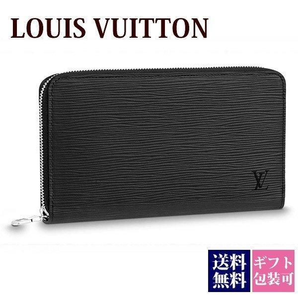 Louis Vuitton ví mới Ví dài