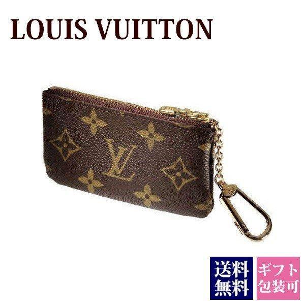 Ví đựng tiền xu Louis Vuitton New Coin Case Coin Purse nam Ladies Monogram Túi Wallet Premiere -LV giá tốt 