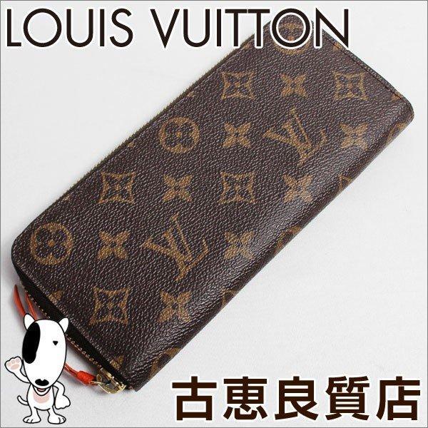 Louis Vuitton Louis Vuitton LV M60743 Monogram Portofoyille Clemance Round Fastener Long Fallet