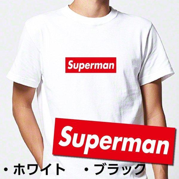 Người yêu tối cao phải -xem đường phố phổ biến T -Shirt Superman Hộp Parody Hộp Parody Fashionable: Parody0012: Bona -bona -Mail Đơn đặt hàng Mua sắm Mua sắm