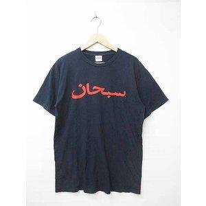 Tối cao tối cao 12SS logo tiếng Ả Rập tee te t -shirt đen màu xanh hải quân ☆ giá rẻ ★ Đặt hàng qua thư bán hàng nam giới