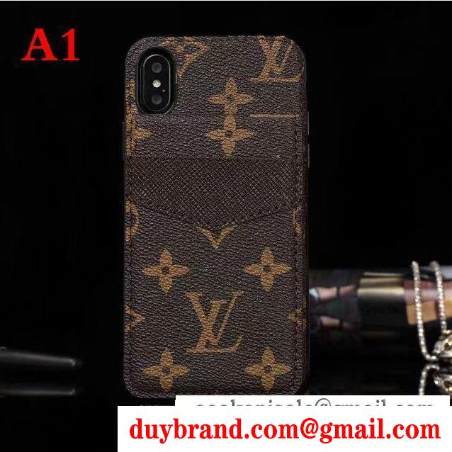 iphoneX/XSケース カバー 多色可選 高品質chất liệuで作られる 新鋭ブランド louis vuitton ルイ ヴィトン