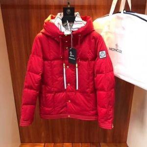 Đảm bảo chất lượng chức năng tốt xuống áo khoác phong cách đàn ông màu đỏ bảo vệ lạnh mới