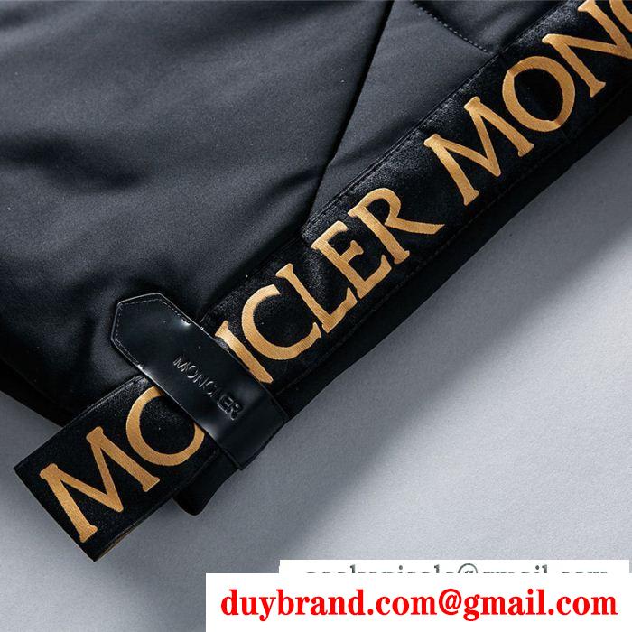 上品な印象 独特なデザイン 超激得新品 モンクレール moncler ダウンジャケット