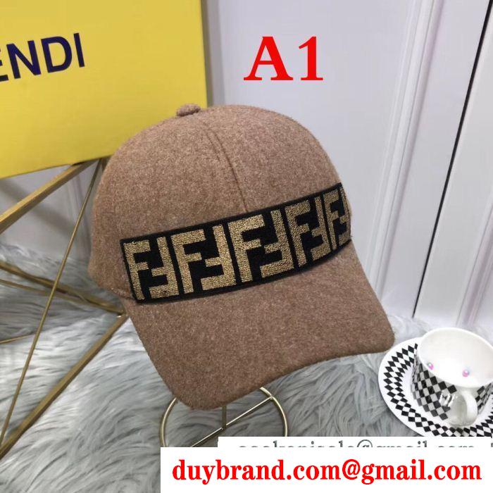 高品質な商品 フェンディ FENDI上品スタイル 帽子/キャップ 3色可選 ユニークなデザイン