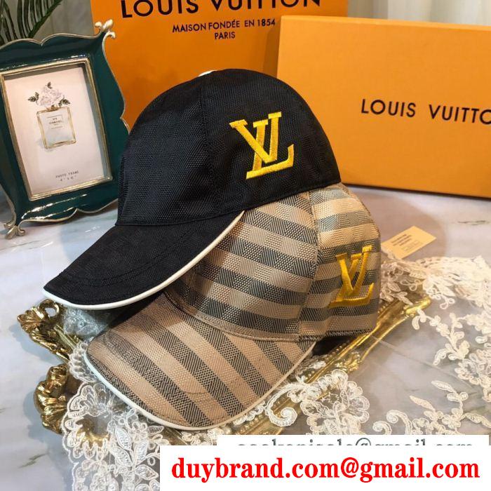 ルイヴィトン高級な質感 帽子/キャップ 2色可選 実用性が高い LOUIS VUITTON 今回大特価