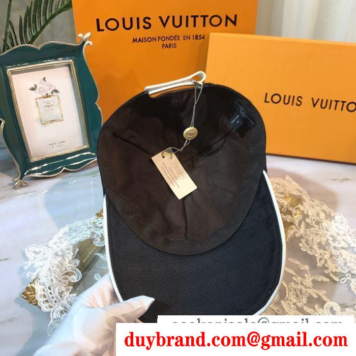 ルイヴィトン高級な質感 帽子/キャップ 2色可選 実用性が高い LOUIS VUITTON 今回大特価