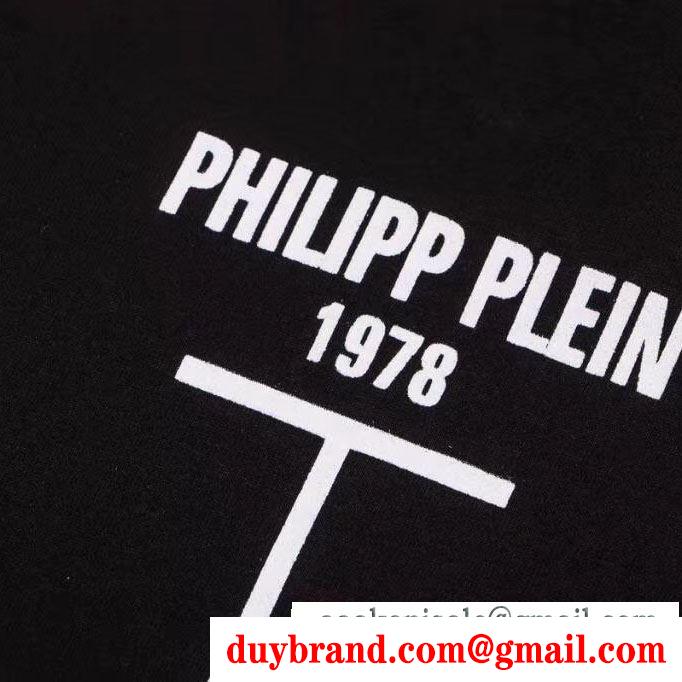 Tシャツ/ティーシャツ2色可選 春夏2019年の最新アイテムフィリッププレイン大人買いする方も多い  PHILIPP PLEIN