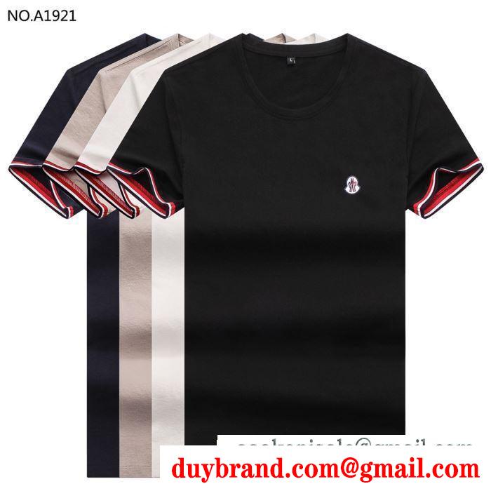 大流行新ブランドアイテム モンクレール moncler tシャツ/ティーシャツ 4色可選 2019夏もゆったり着こなし