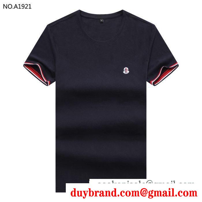 大流行新ブランドアイテム モンクレール moncler tシャツ/ティーシャツ 4色可選 2019夏もゆったり着こなし