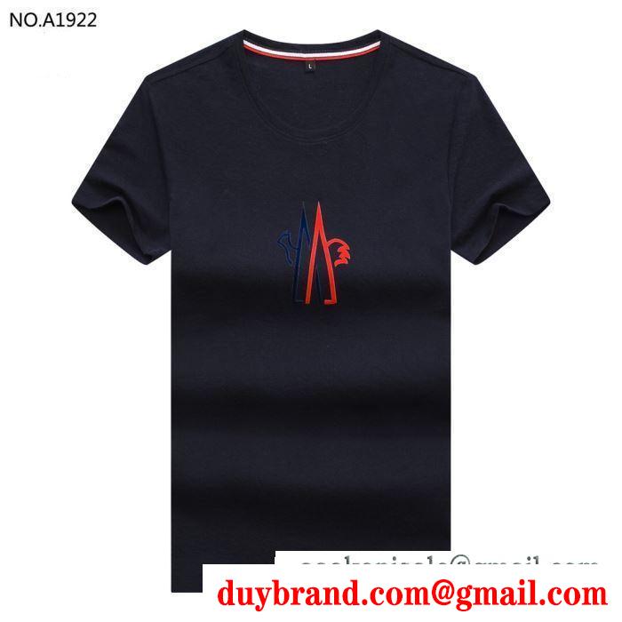 モンクレール moncler tシャツ/ティーシャツ 4色可選 2019夏絶対見逃せない人気 大人っぽいスタイルが完成