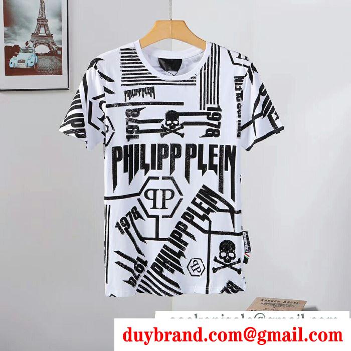 上級者すぎる着こなし フィリッププレイン philipp plein tシャツ/ティーシャツ 2色可選 2019トレンド感満載なアイテム