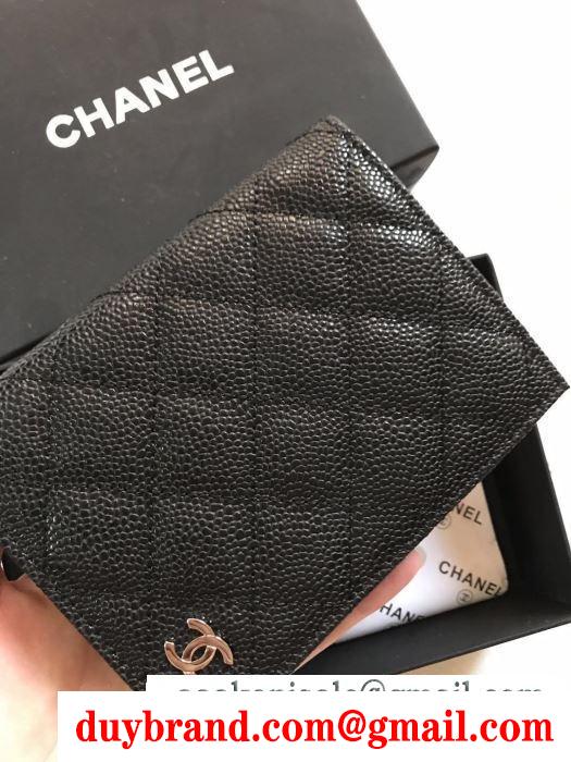  財布 コピー レディース 二つ折り財布 chanel 2019春夏期間限定セール！ 抜群な収納力 ファッション 高品質 最安値