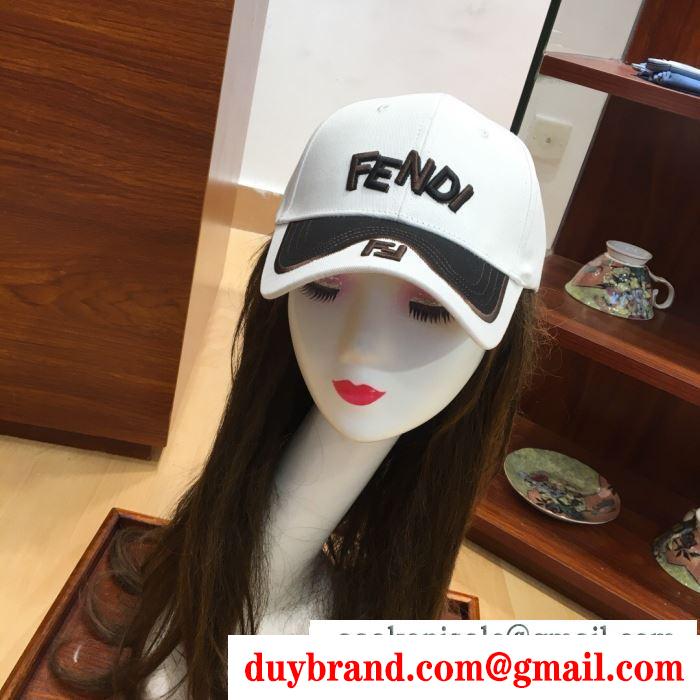 FENDI メンズ 帽子 マガジンもストリートも大活躍アイテム フェンディ コピー ファッション カジュアルコーデ 最安値 3色可選