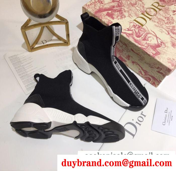 Dior メンズ スニーカー 2019ssでファッションの最先端 新着 ディオール 靴 コピー ブラック グレー 大人気 コーデ 激安