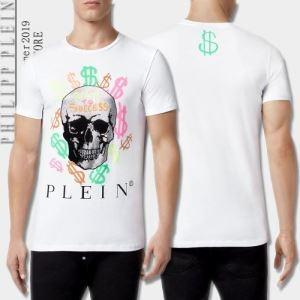 Tay áo ngắn T -Shirt Spring / Summer 2019 Giá rẻ Philip Philipp Plein Fashionable Gạch cũng là mùa này _firippein Philipp plein_ Thương hiệu giá rẻ 