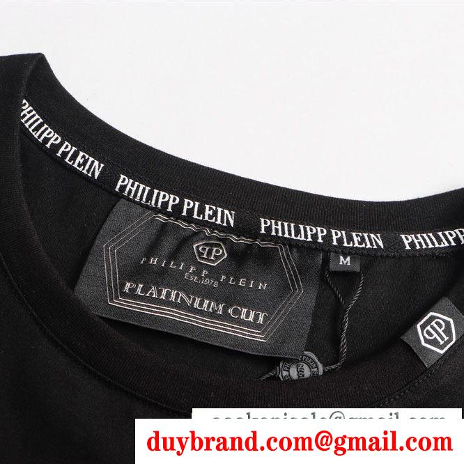 PHILIPP plein 2019人気新色が登場 tシャツ/半袖 フィリッププレイン カジュアルスタイルを軽快に