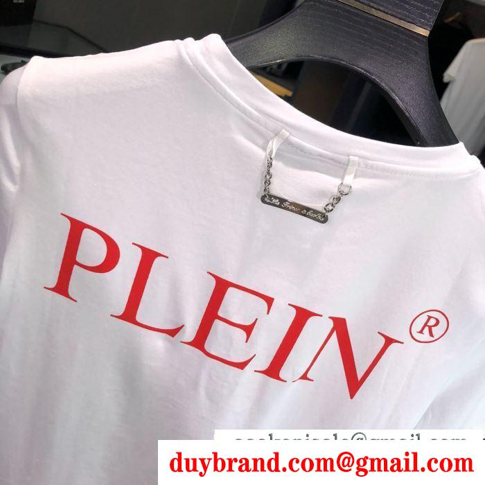 PHILIPP plein tシャツ/半袖 2色可選 夏に良く似合うちょっと新品 フィリッププレイン 2019春夏は人気定番
