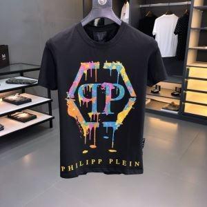 T -Shirt/Short Sleeve Philipp ...