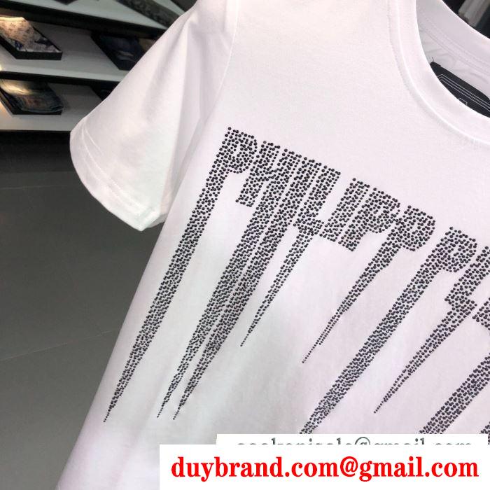 2019春夏は人気定番 philipp plein tシャツ/半袖 今年人気定番新作 2色可選フィリッププレイン