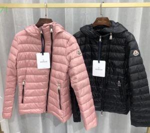 Tọa độ mùa đông Moncler yêu thích tuyệt đẹp [Xu hướng mùa thu / mùa đông 2019] Xuống áo khoác Moncler _ Moncler Moncler_ Thương hiệu giá rẻ (lớn nhất )