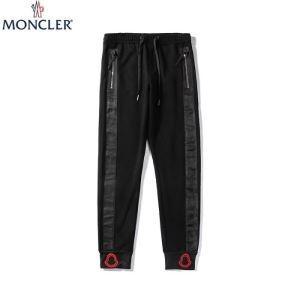 Mùa thu / mùa đông Corde Ally Moncler Moncler Moncler Moncler Moncler Moncler Một sự phối hợp cân bằng Jersey Cold Protection and Fashion
