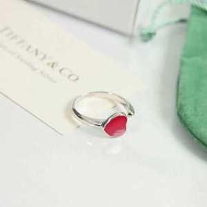 Ring có thể được đeo tốt trong Midwinter/Ring Autumn/Winter Natural Corde Tiffany & Co 2 Lựa chọn màu sắc