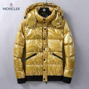 Moncler Winter Corde A Moncler Một chiếc áo khoác nam Down Tận hưởng phong cách theo mùa trong chiếc áo khoác nam mùa đông này vào mùa thu / mùa đông Corde Strong Ally _ Moncler Moncler_ Thương hiệu giá rẻ 