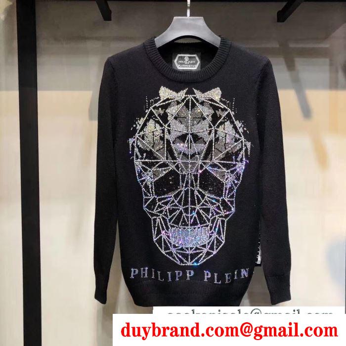 プルオーバー この秋冬に選びたいデザイン  PHILIPP PLEIN 秋冬ファッションの幅が広がる フィリッププレイン