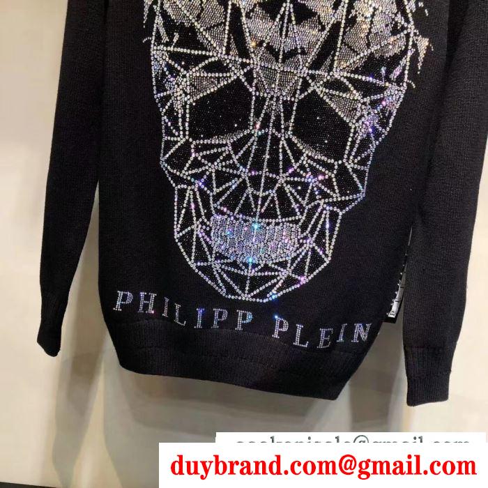プルオーバー この秋冬に選びたいデザイン  PHILIPP PLEIN 秋冬ファッションの幅が広がる フィリッププレイン