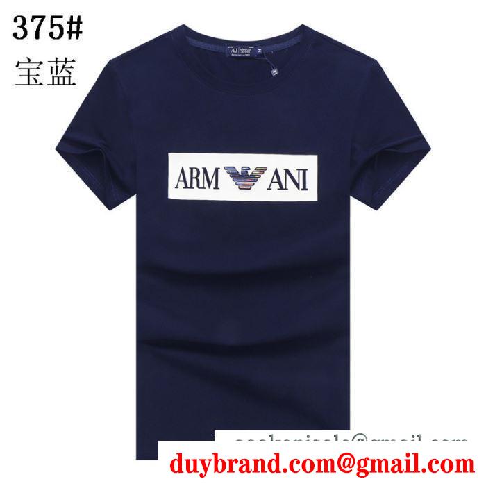 アルマーニ 春夏コーデの主役に 多色可選 ARMANI ナチュラルスタイルに最適 半袖Tシャツ