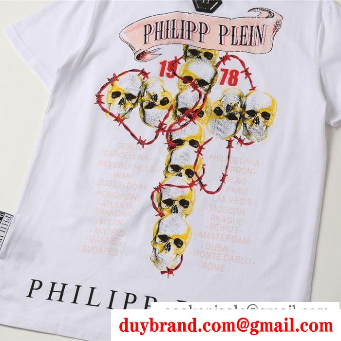 半袖Tシャツ 2色可選 トレンドコーデを格上げフィリッププレイン PHILIPP PLEIN 春夏ならではのコーデに