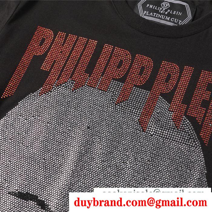 フィリッププレイン 2色可選 デザイン性に心が踊る PHILIPP PLEIN トレンドコーデを格上げ 半袖Tシャツ