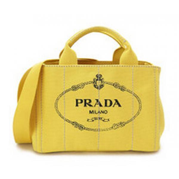 Túi đựng bánh prada hấp dẫn kanapa canvas ellowle_ prada ladies bag_bag nữ _ cửa hàng đặt hàng thư giá rẻ thương hiệu