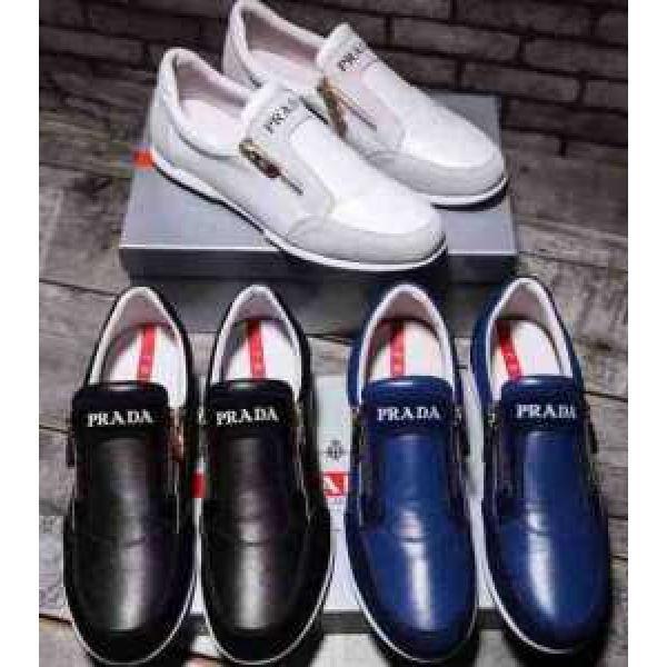 Giày được đề xuất giải khát và theo mùa của Prada Prada 3 Lựa chọn màu sắc