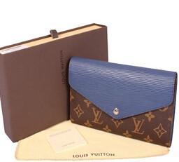 Louis Vuitton Portofoille Marillulon Glossy Long Wallet Andigo Blue _ Louis Vuitton Louis Vuitton_ Thương hiệu giá rẻ (lớn nhất )