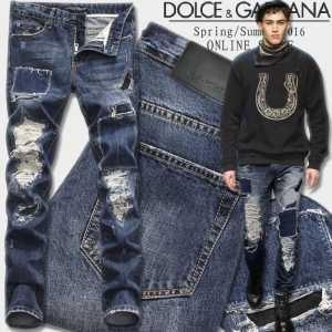 Thanh lịch Dolce & Gabbana  quần skinny quần denim D & G Damage